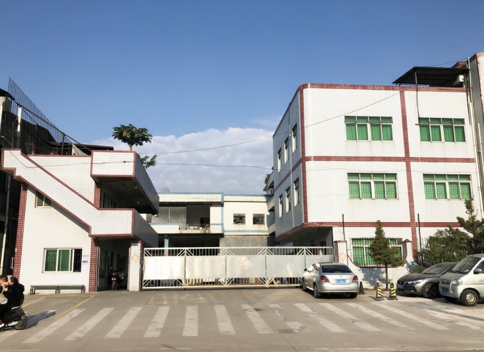 Since 1989｜专业毛织制造商